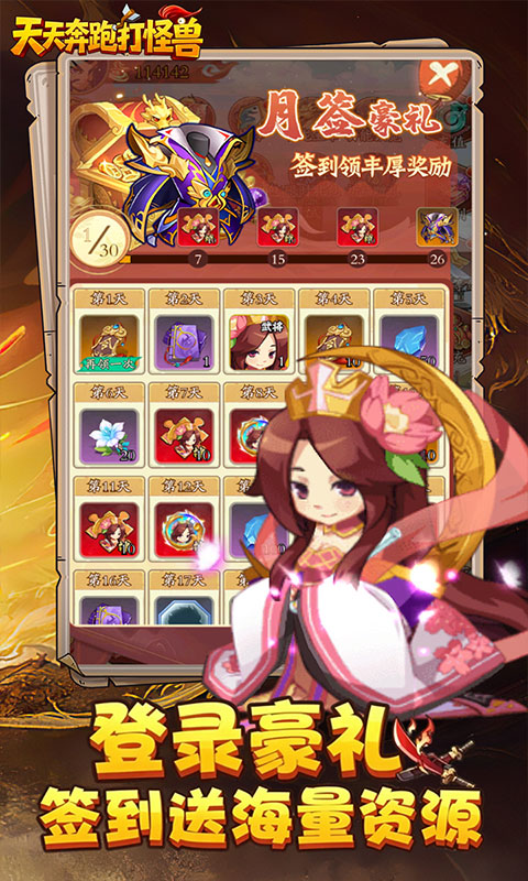 https://api.haichuanshouyou.com/static/uploads/20260528123224297.png