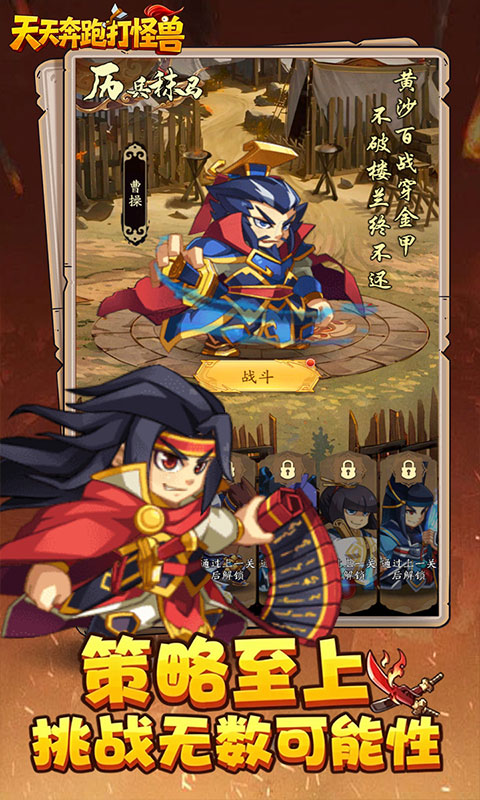 https://api.haichuanshouyou.com/static/uploads/20260528123224717.png