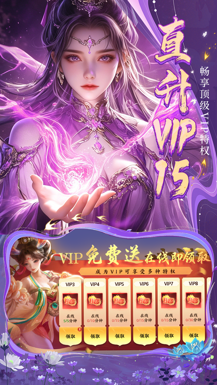 https://api.haichuanshouyou.com/static/uploads/20260529150130302.png