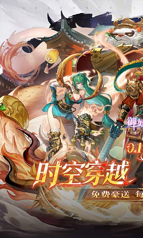 https://api.haichuanshouyou.com/static/uploads/20260529150424200.png