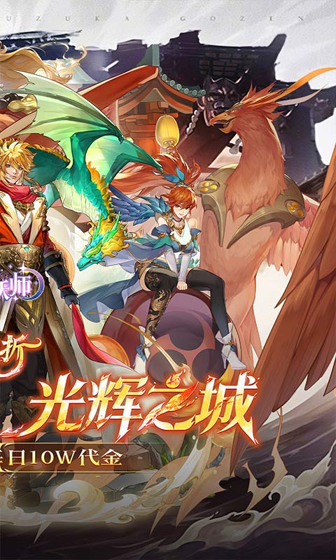 https://api.haichuanshouyou.com/static/uploads/20260529150425411.png