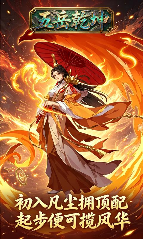https://api.haichuanshouyou.com/static/uploads/20260529150848361.png