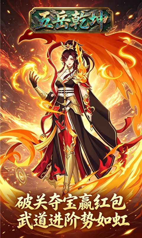 https://api.haichuanshouyou.com/static/uploads/20260529150849249.png