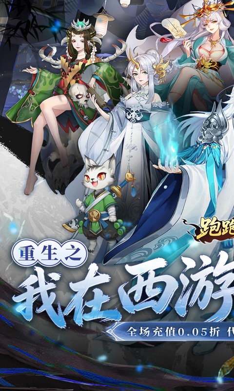 https://api.haichuanshouyou.com/static/uploads/20260529151224482.png