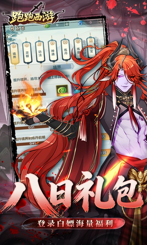 https://api.haichuanshouyou.com/static/uploads/20260529151225348.png