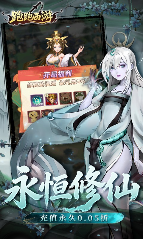 https://api.haichuanshouyou.com/static/uploads/20260529151225561.png