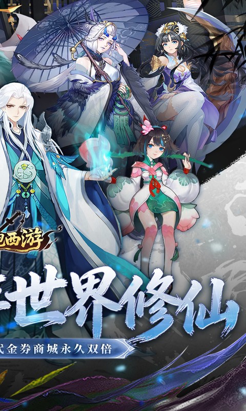 https://api.haichuanshouyou.com/static/uploads/20260529151225681.png