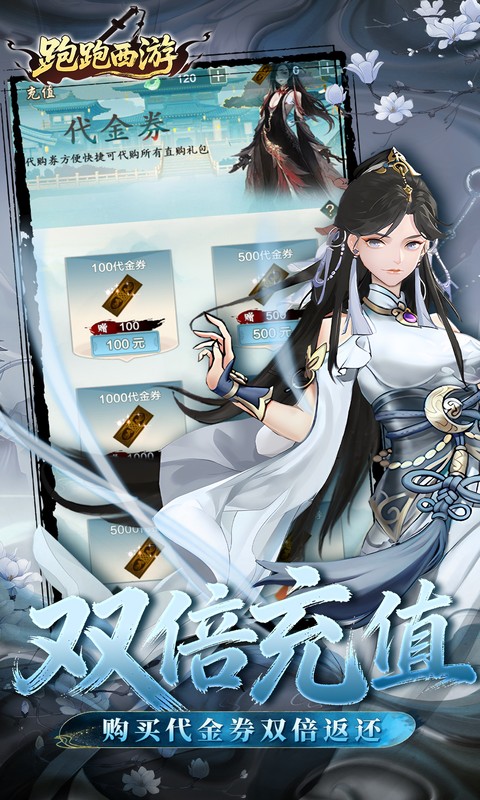 https://api.haichuanshouyou.com/static/uploads/20260529151226237.png