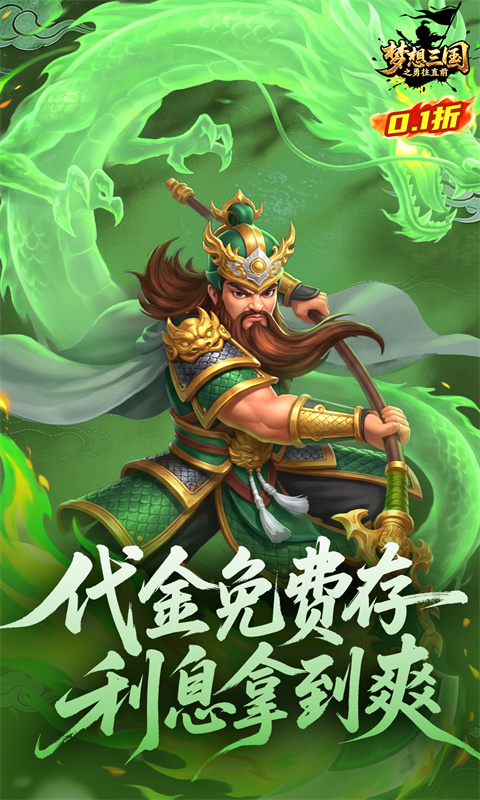 https://api.haichuanshouyou.com/static/uploads/20260529152015104.png