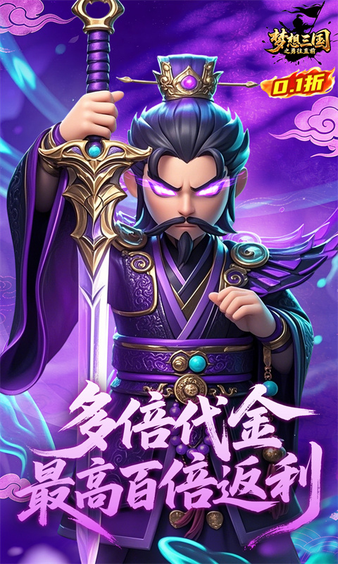 https://api.haichuanshouyou.com/static/uploads/20260529152015487.png