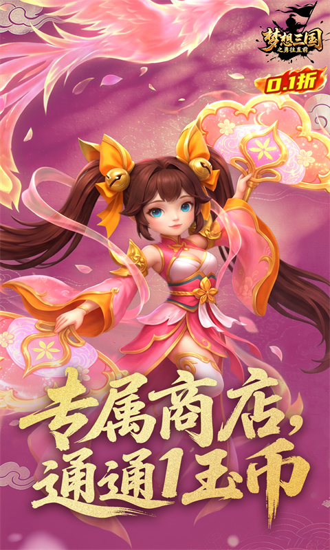 https://api.haichuanshouyou.com/static/uploads/20260529152015578.png
