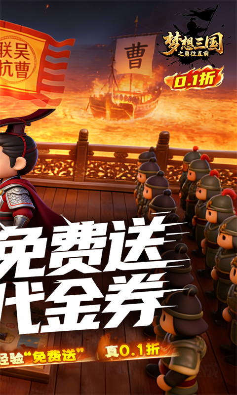 https://api.haichuanshouyou.com/static/uploads/20260529152015779.png