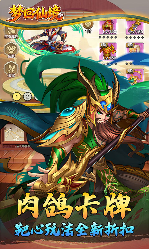 https://api.haichuanshouyou.com/static/uploads/20260529152329858.png