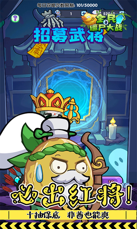 https://api.haichuanshouyou.com/static/uploads/20260601121340817.png