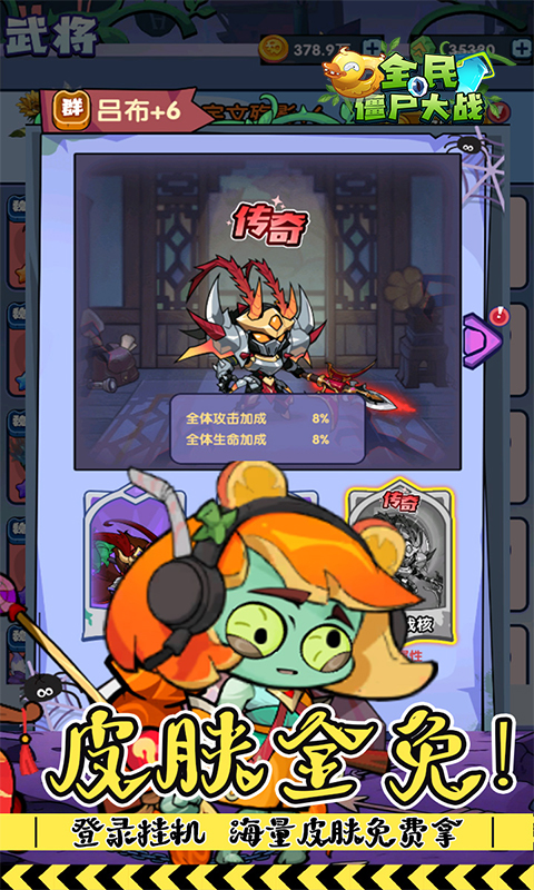 https://api.haichuanshouyou.com/static/uploads/20260601121341712.png