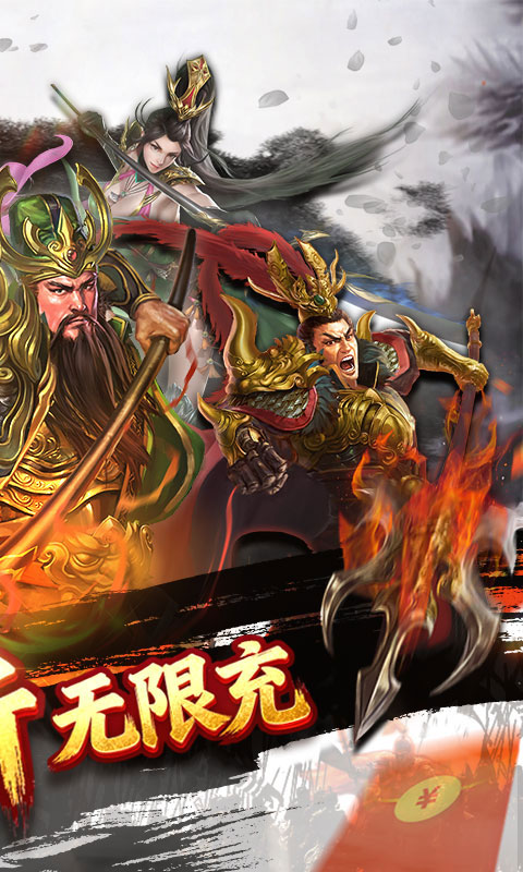 https://api.haichuanshouyou.com/static/uploads/20260601121706701.png
