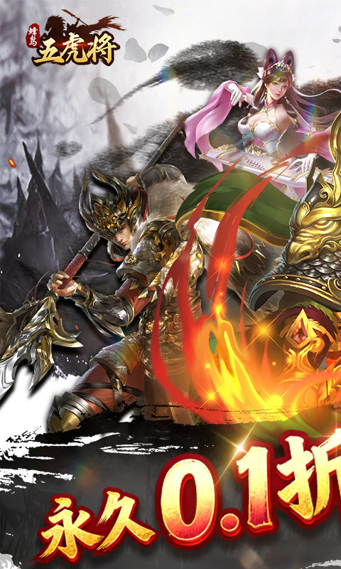 https://api.haichuanshouyou.com/static/uploads/20260601121706783.png