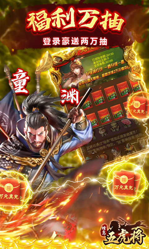 https://api.haichuanshouyou.com/static/uploads/20260601121707527.png