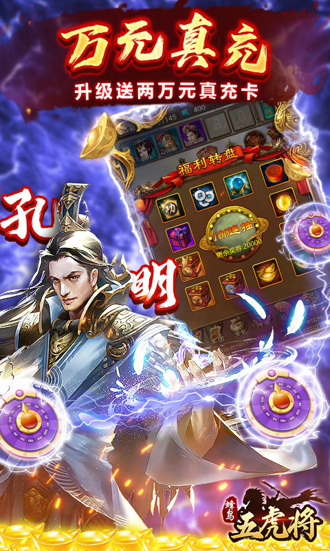 https://api.haichuanshouyou.com/static/uploads/20260601121707830.png