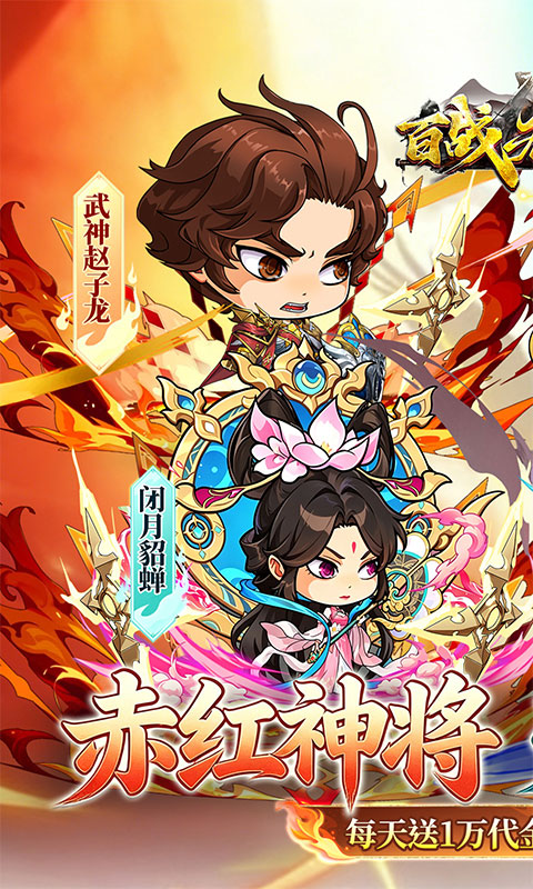 https://api.haichuanshouyou.com/static/uploads/20260601122147306.png