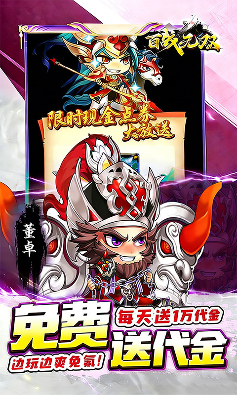 https://api.haichuanshouyou.com/static/uploads/20260601122148141.png