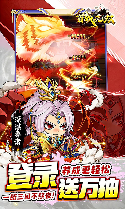 https://api.haichuanshouyou.com/static/uploads/20260601122148946.png