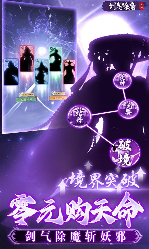 https://api.haichuanshouyou.com/static/uploads/20260601135158125.png