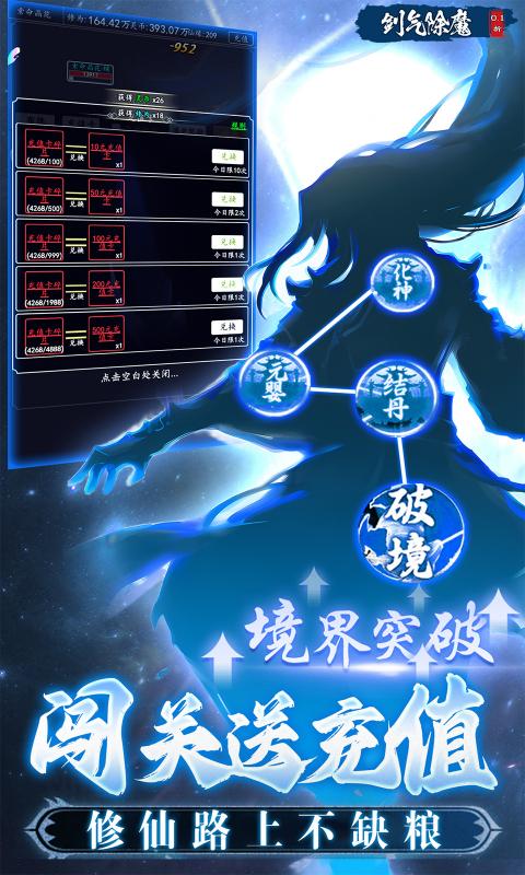 https://api.haichuanshouyou.com/static/uploads/20260601135158474.png