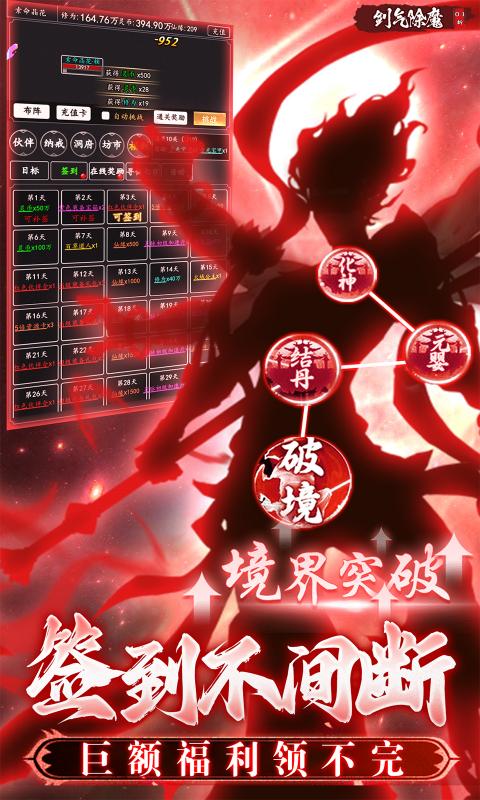 https://api.haichuanshouyou.com/static/uploads/20260601135159899.png
