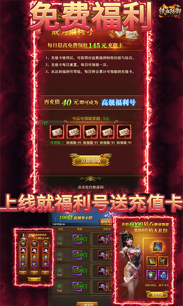 https://api.haichuanshouyou.com/static/uploads/20260601163745552.png