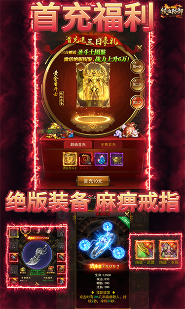 https://api.haichuanshouyou.com/static/uploads/20260601163746189.png