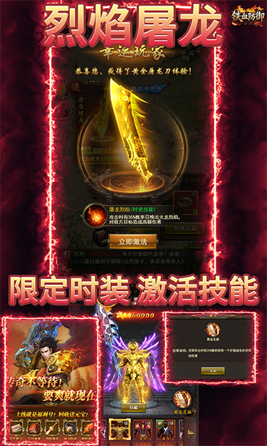https://api.haichuanshouyou.com/static/uploads/20260601163746610.png