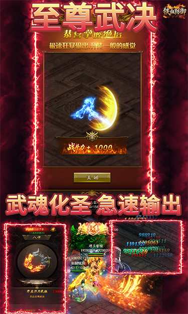 https://api.haichuanshouyou.com/static/uploads/20260601163746653.png