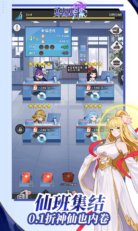 https://api.haichuanshouyou.com/static/uploads/20260602103913277.png