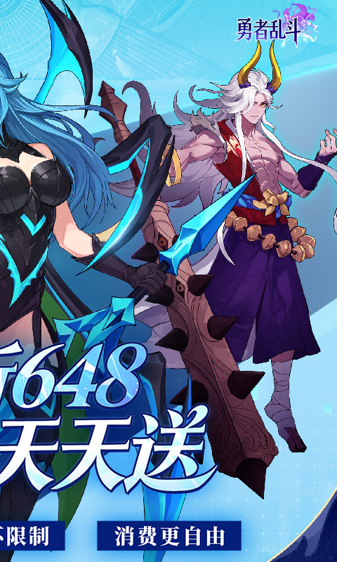 https://api.haichuanshouyou.com/static/uploads/20260602103913667.png