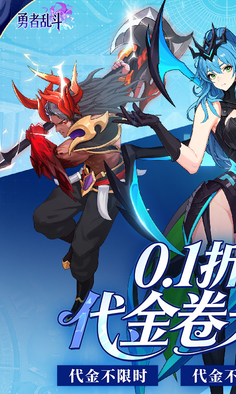 https://api.haichuanshouyou.com/static/uploads/20260602103913834.png
