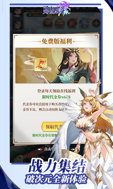 https://api.haichuanshouyou.com/static/uploads/20260602103914594.png
