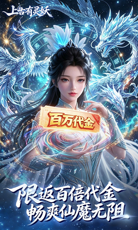 https://api.haichuanshouyou.com/static/uploads/20260602104130690.png