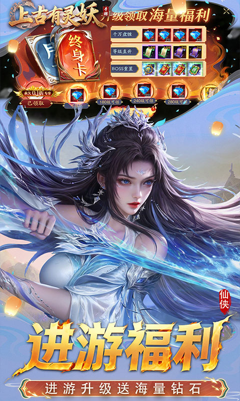 https://api.haichuanshouyou.com/static/uploads/20260602104130799.png