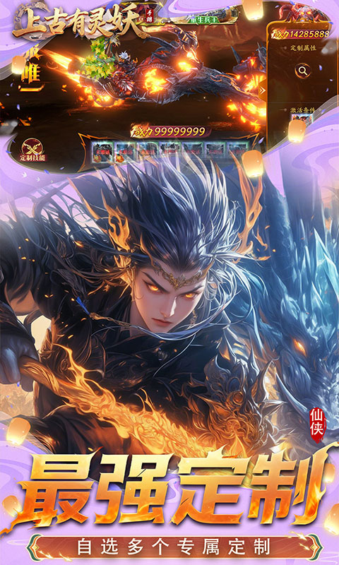 https://api.haichuanshouyou.com/static/uploads/20260602104131491.png