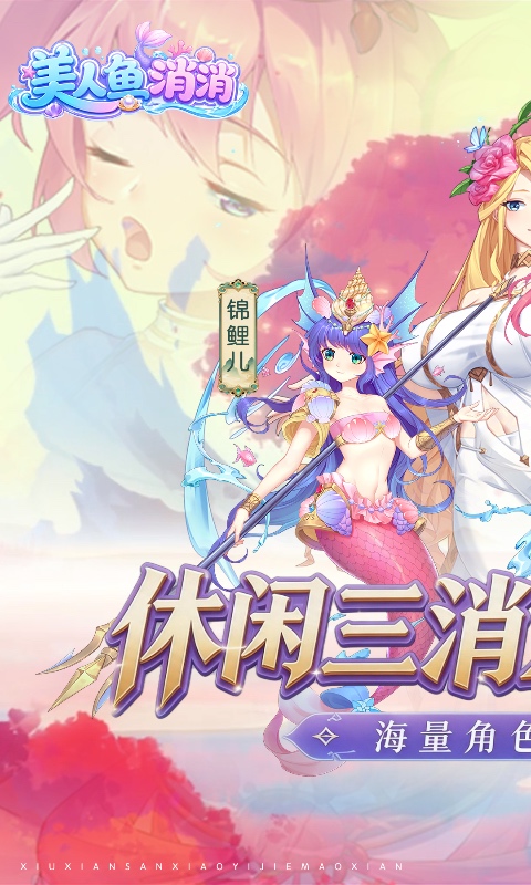 https://api.haichuanshouyou.com/static/uploads/20260602105735273.png