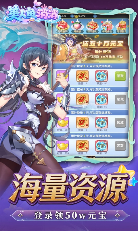 https://api.haichuanshouyou.com/static/uploads/20260602105736832.png