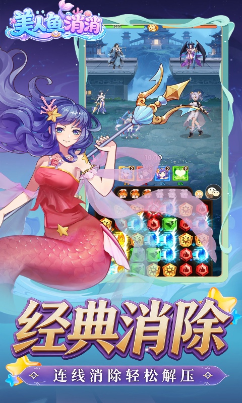 https://api.haichuanshouyou.com/static/uploads/20260602105736844.png