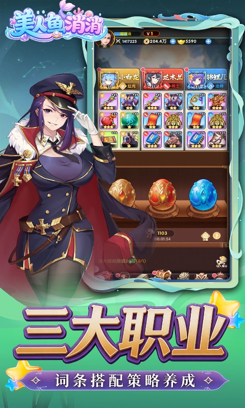 https://api.haichuanshouyou.com/static/uploads/20260602105736925.png