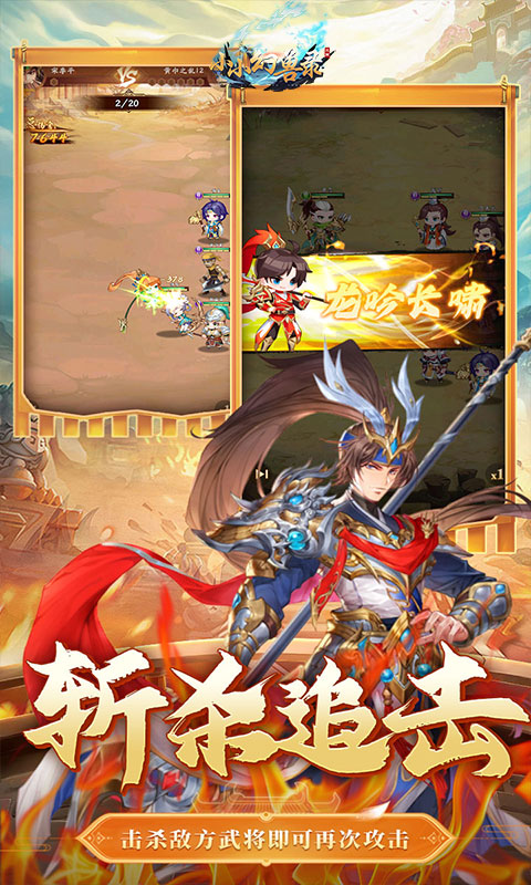 https://api.haichuanshouyou.com/static/uploads/20260603131059172.png