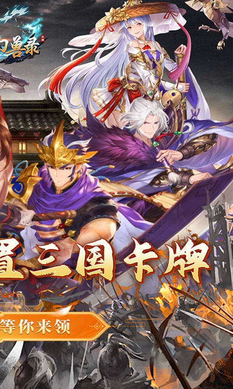 https://api.haichuanshouyou.com/static/uploads/20260603131059951.png