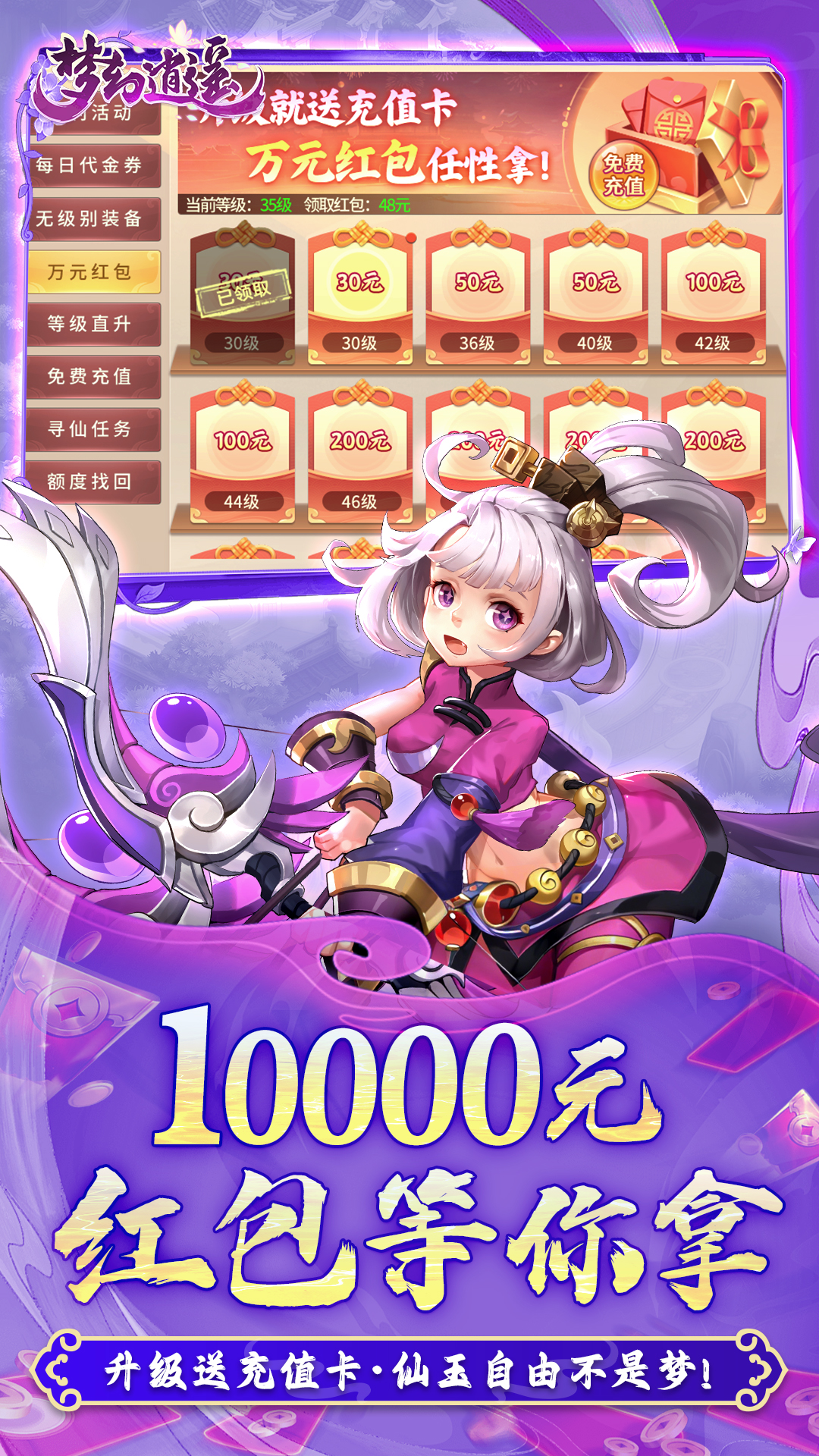 https://api.haichuanshouyou.com/static/uploads/20260604123538316.png
