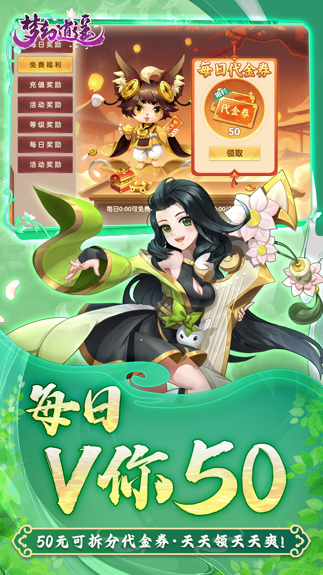 https://api.haichuanshouyou.com/static/uploads/20260604123539985.png