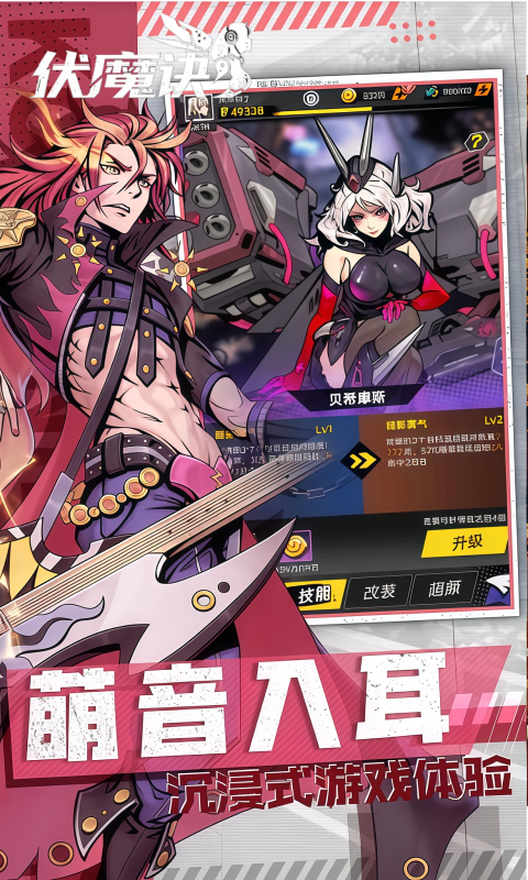 https://api.haichuanshouyou.com/static/uploads/20260604123755179.png