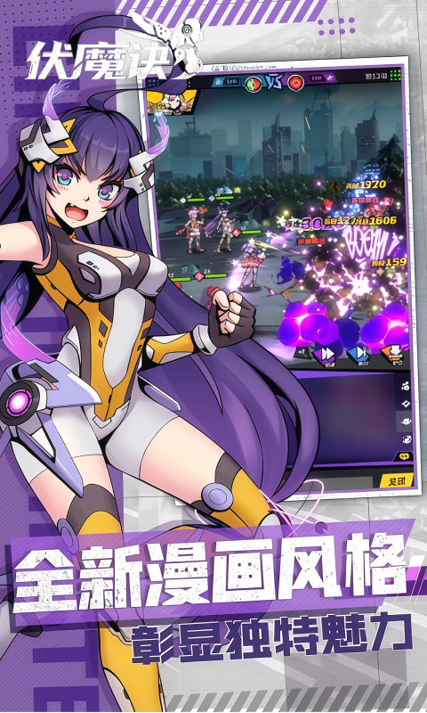 https://api.haichuanshouyou.com/static/uploads/20260604123755188.png
